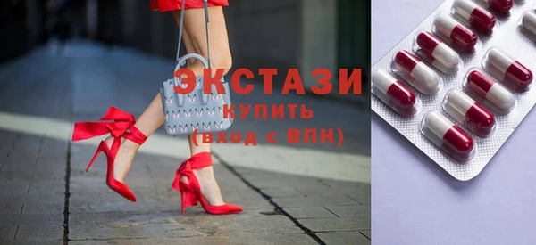 наркотики Бугульма