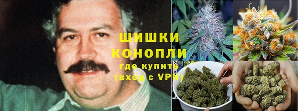 мефедрон VHQ Бронницы