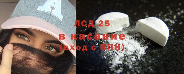 наркотики Бугульма