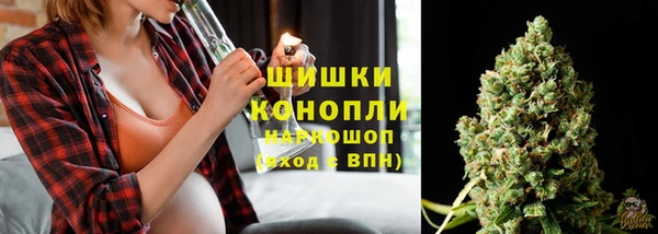 наркотики Бугульма