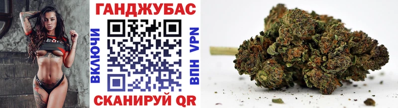 Купить где  Краснознаменск  Марихуана Bruce Banner 